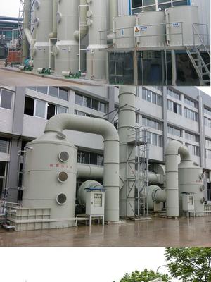 玻璃鋼凈化塔的特點與應(yīng)用