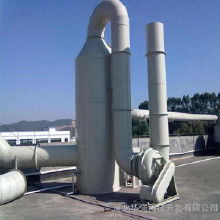 凈化塔與生物除臭箱 價格、批發(fā)與廠家指南